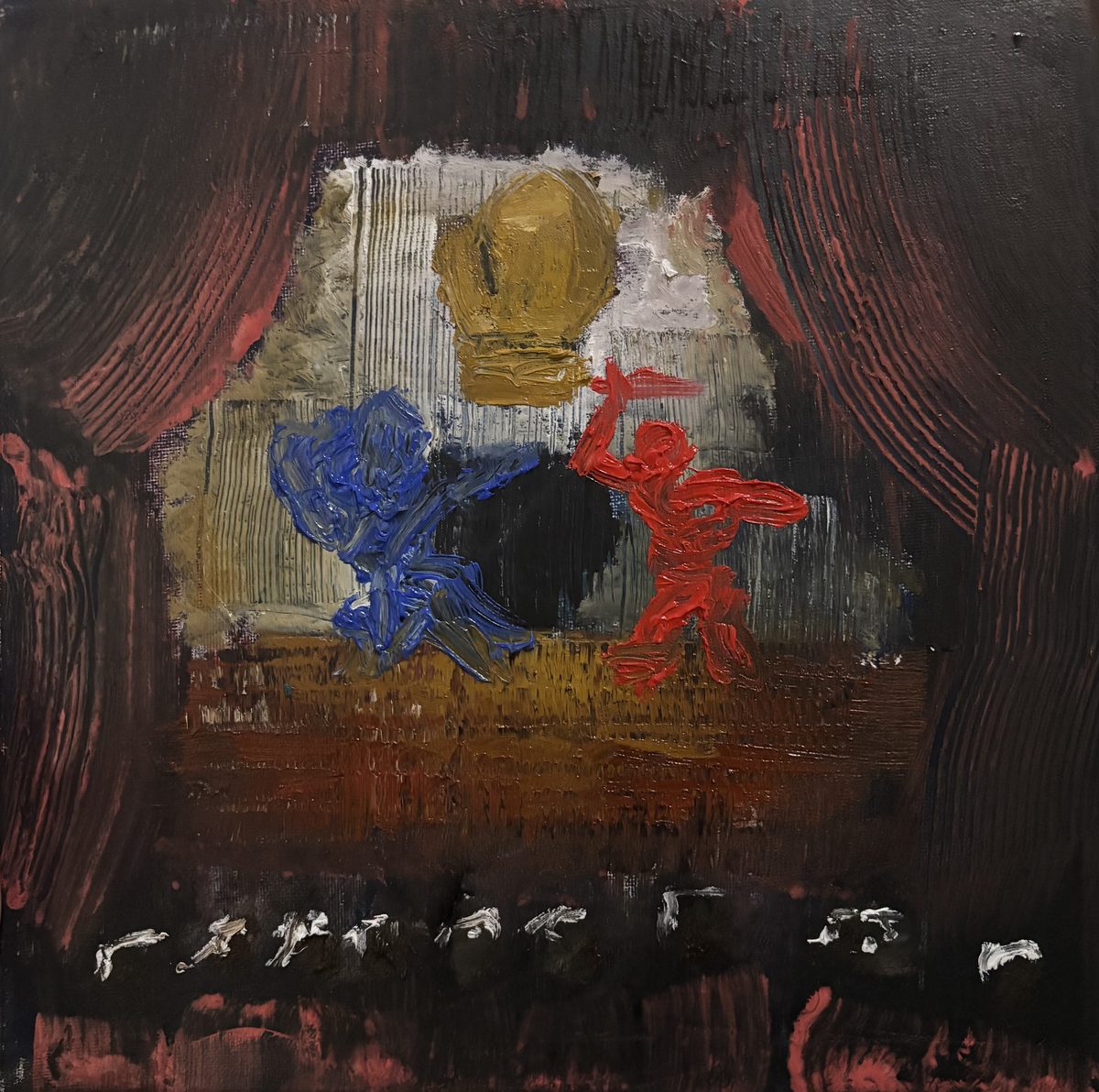 Brutus - Red curtains frame a small stage: a gold glove above, a blue figure and a red figure mid-clash, marks like an…