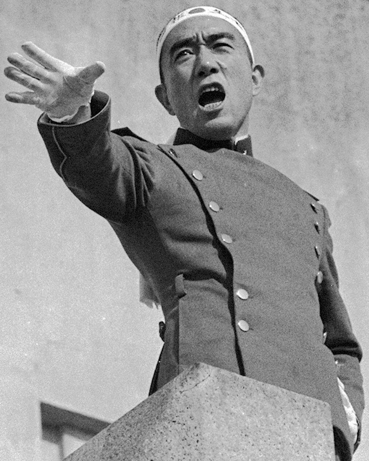 Yukio Mishima, photograph