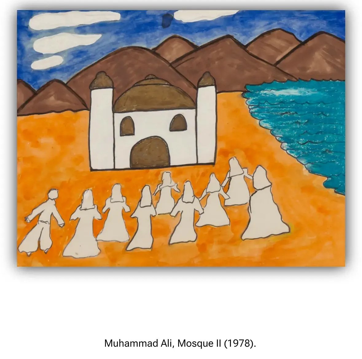 Muhammad Ali, Mosque II (1978)